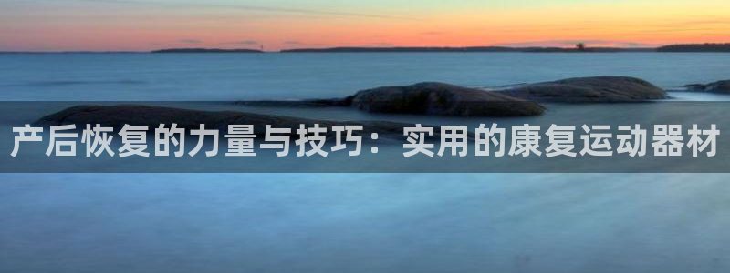 意昂体育3招商电话是多少号码